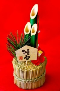 かどまつ