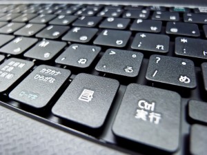 keybord