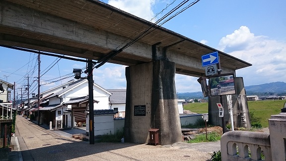 五新線