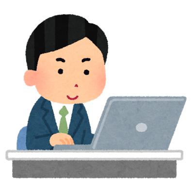 パソコンで仕事をするサラリーマン