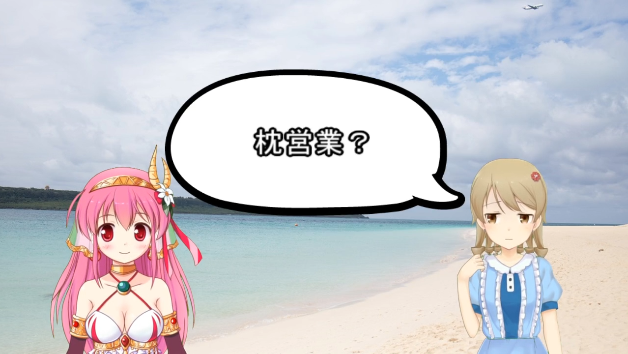 ちょっとグチらせてーや