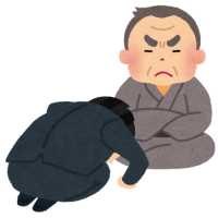 土下座