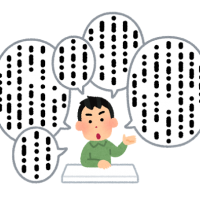 よくしゃべる男性
