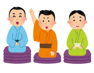 笑点